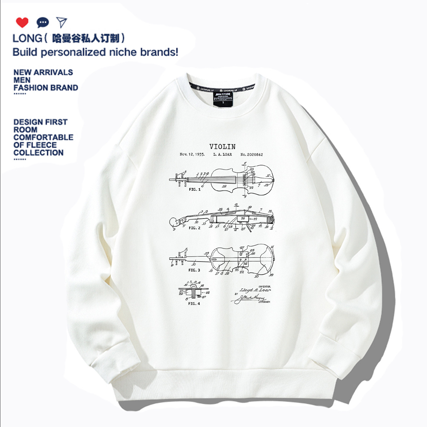 美式双琴侠VIOLIN小提琴结构图练琴卫衣男女学生青少年儿童裝衣服