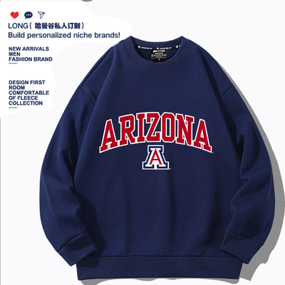 威斯康星大学麦迪逊分校男女学生青少年学院风Wisconsin连帽卫衣