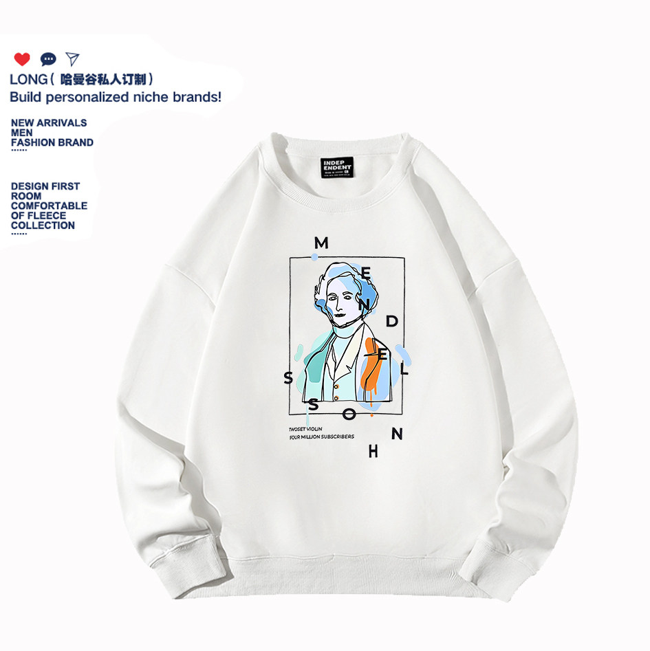 双琴侠周边卫衣小提琴衣服