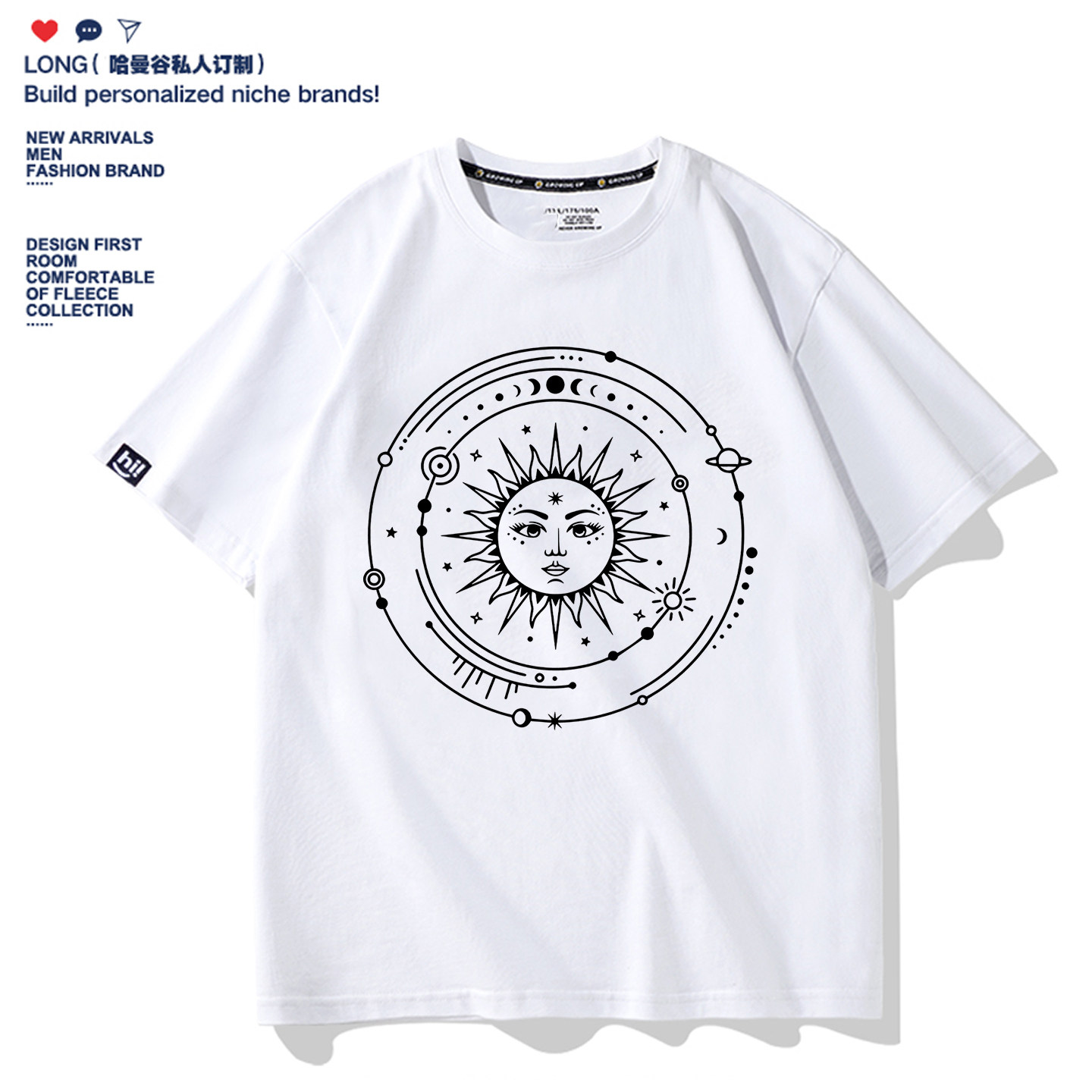 美式占星术太阳系银河男女纯棉T恤学生青少年情侣儿童装亲子衣服,男装,T恤,淘宝优惠券,粉丝福利购,淘宝优惠卷
