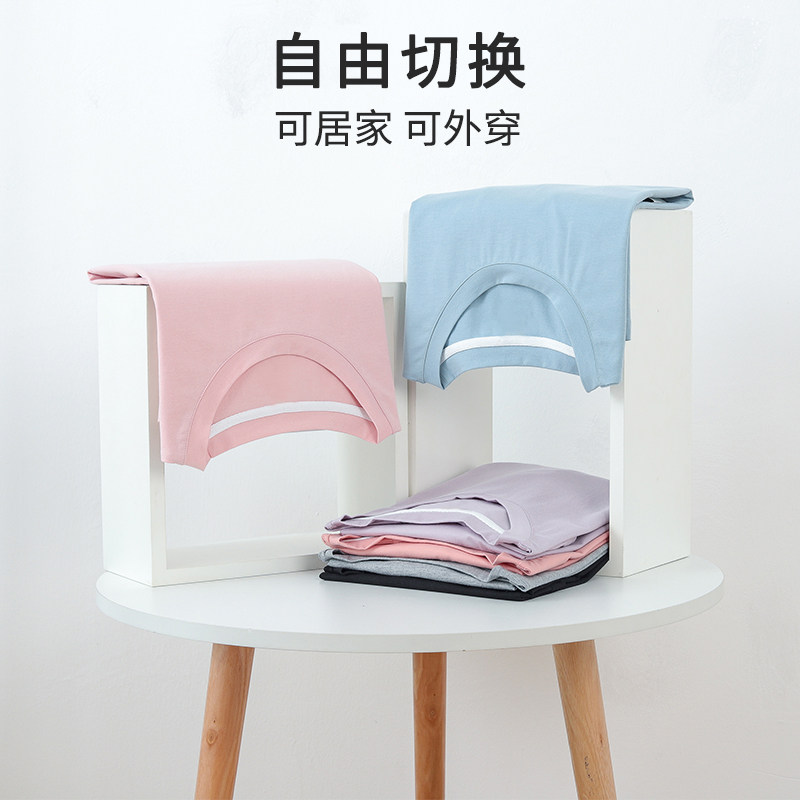 女士莫代尔夏季打底衫短袖睡衣夏天冰丝棉绸上衣单件t恤家居服