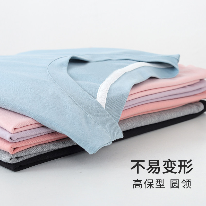 女士莫代尔夏季打底衫短袖睡衣夏天冰丝棉绸上衣单件t恤家居服