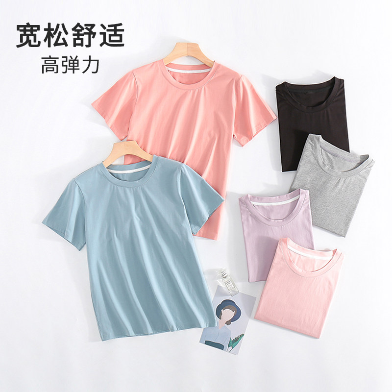 女士莫代尔夏季打底衫短袖睡衣夏天冰丝棉绸上衣单件t恤家居服