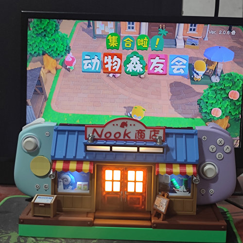 创意动物之森NSOLED底座壳