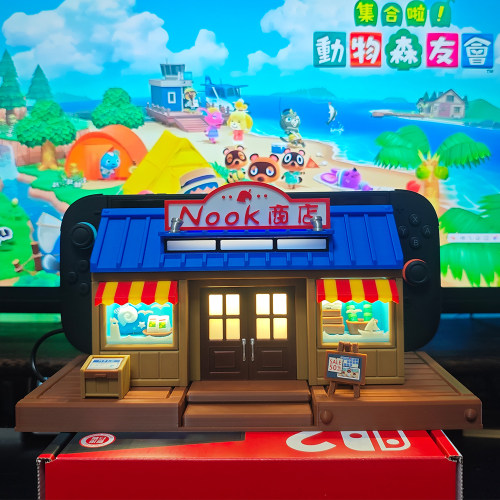 创意动物森友会switch2底座壳