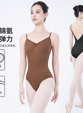 舞蹈鱼美人芭蕾舞蹈连体服练功大背体操服民间舞训练形体新款5549