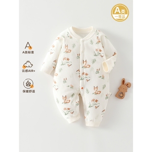 婴儿夹棉连体衣宝宝分腿睡袋儿童家居服40克保暖防踢被秋冬衣服