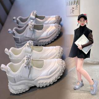 女童鞋子儿童运动网鞋2025夏季单网银色老爹鞋中大童水钻包头凉鞋