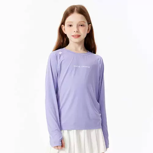 Летний быстросохнущий солнцезащитный крем для мальчиков, детский базовый приятный телу тонкий лонгслив для йоги для тренировок, детская одежда