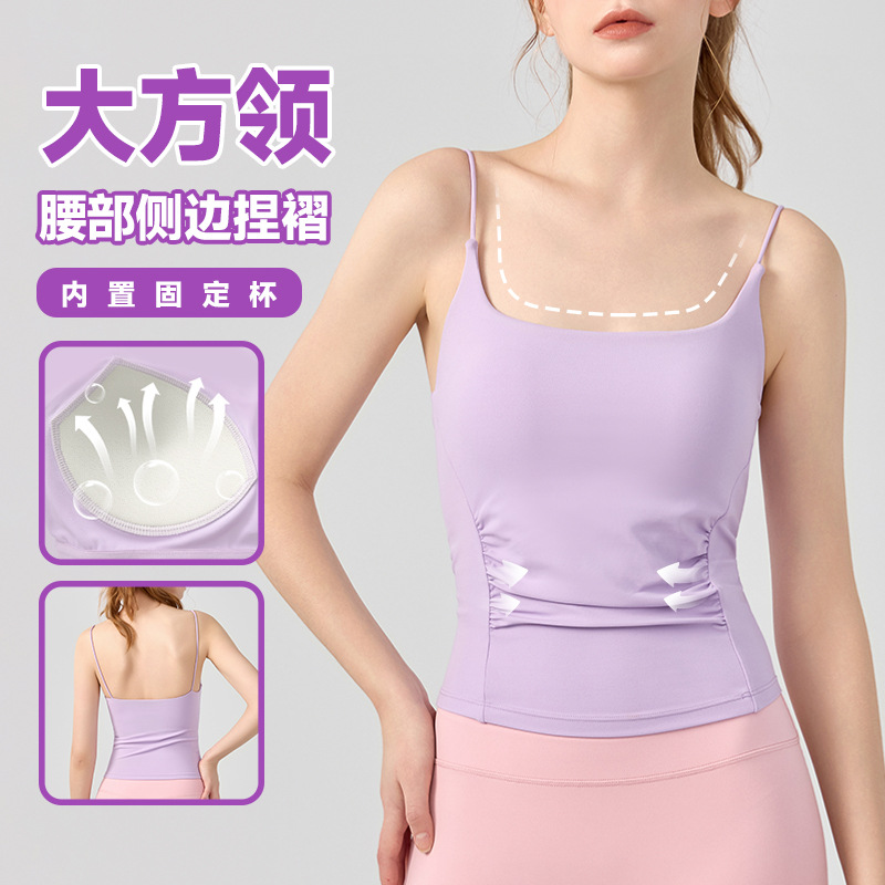 瑜伽服跑步运动内衣女防震性感显瘦瑜伽背心专业跑步训练健身吊带