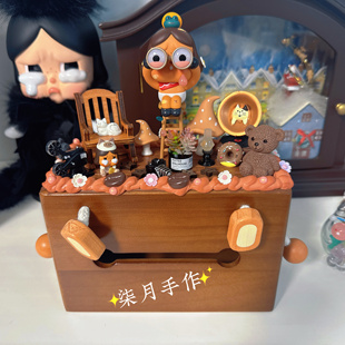 泡泡玛特寻找mokoko抽屉式纸巾盒客厅卧室摆件装饰品创意礼物