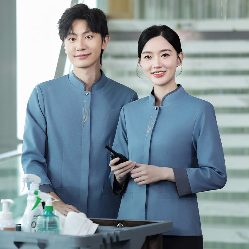 蓝色立领长袖酒店保洁工装定制