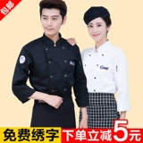 詈 詈 袖  篪 篪 ぷ ぷ ぷ 姹 姹 姹 姹         姹 姹 姹        姹 姹 姹        姹 姹 姹 姹         姹 姹 姹 姹