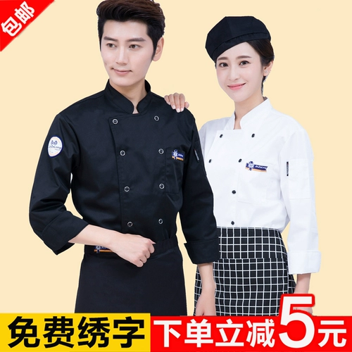 詈 詈 袖  篪 篪 ぷ ぷ ぷ 姹 姹 姹 姹         姹 姹 姹        姹 姹 姹        姹 姹 姹 姹         姹 姹 姹 姹