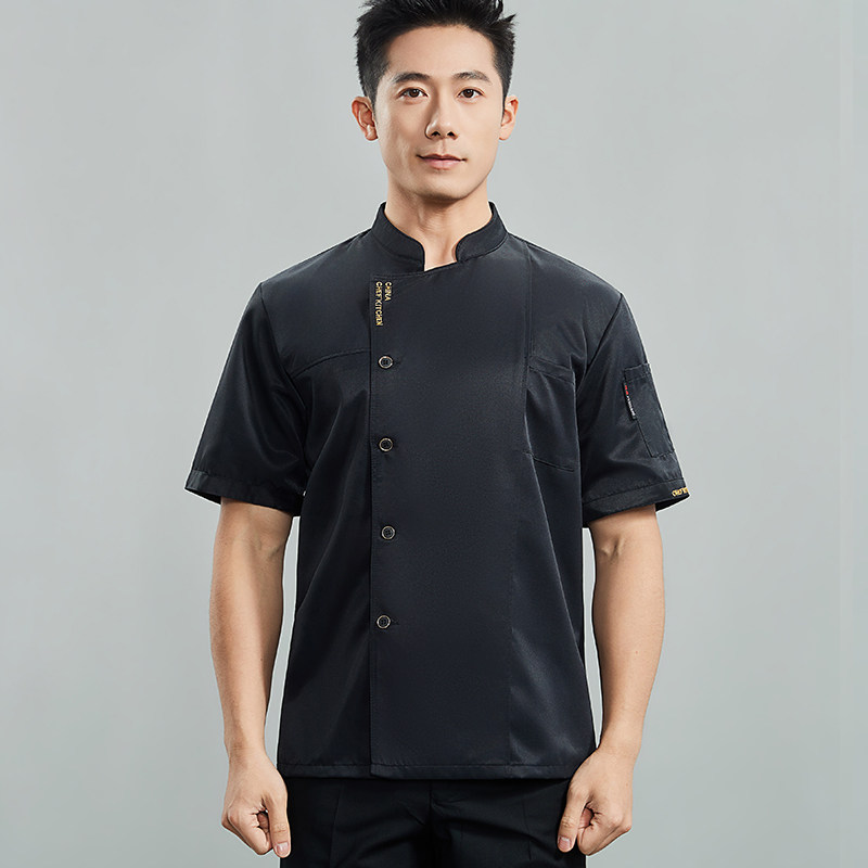 黑色短袖厨师工作服男夏季餐饮酒店后厨房透气立领制服