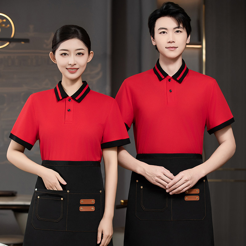 餐饮服务员工作服短袖红色撞色Polo衫男女通用夏季餐厅制服