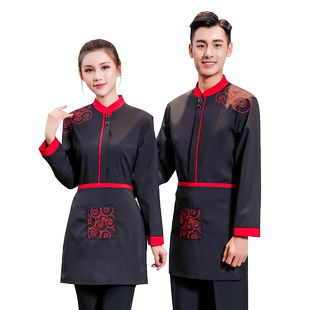 火锅店服务员工作服长袖秋冬装男女酒店餐饮农家乐中国风时尚套装