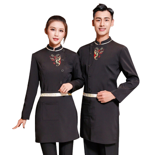 火锅店服务员工作服长袖秋冬装男女特色餐饮茶楼酒店民族风套装
