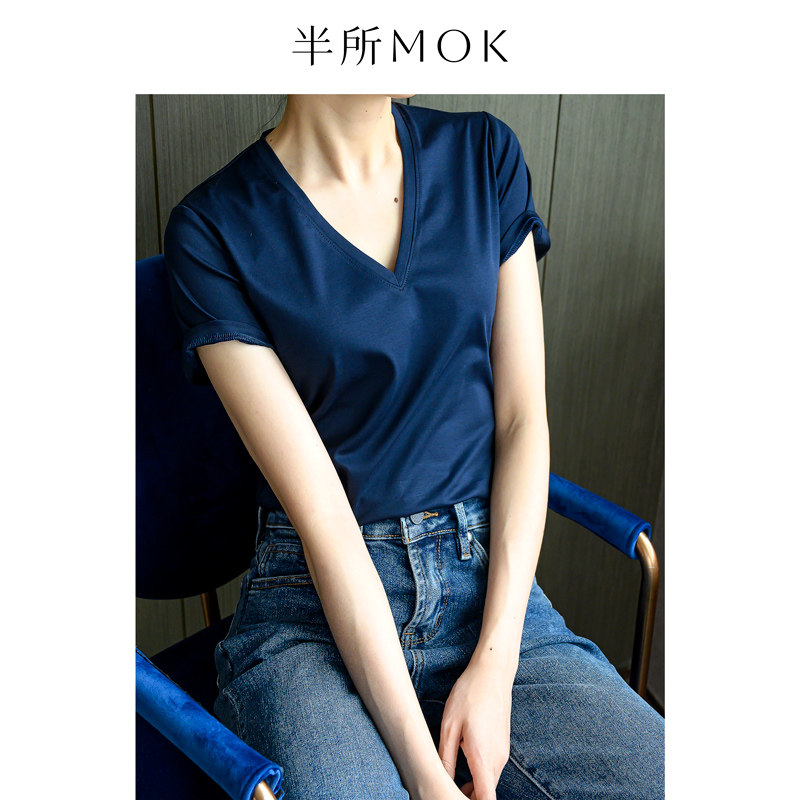 半所MOK 3色入丝光棉百搭显瘦V领短袖T恤女纯棉夏纯色短款打底衫