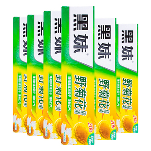 国货黑妹牙膏野菊花倍清精华木糖醇双效清新薄荷香型呵护口腔牙龈