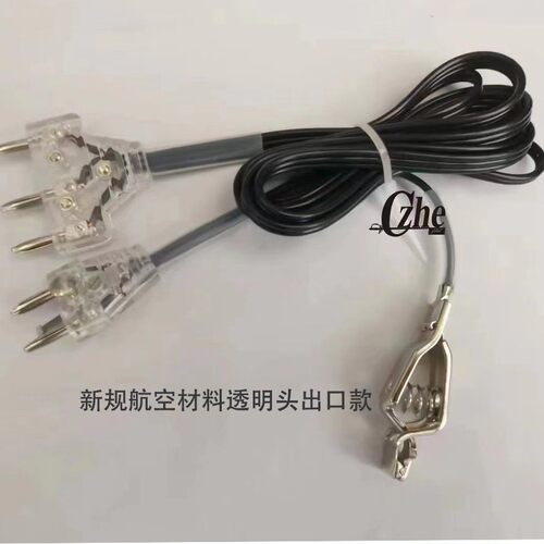 硅胶透明头出口不易断航空材料