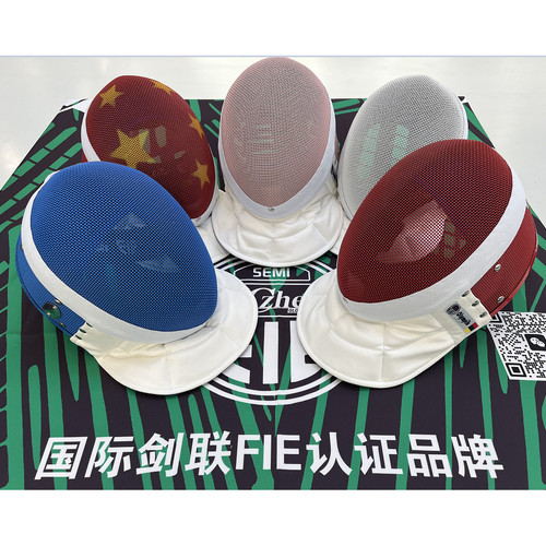 上海翱云CZHE，全不锈钢网壳