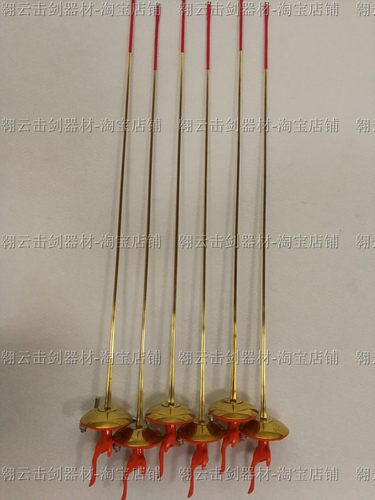 高级防锈处理，可参加全国赛