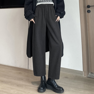 毛呢九分哈伦裤女秋冬季高腰垂感小个子宽松显瘦加绒休闲直筒裤子