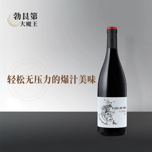 2021年美芝庄园福乐里M小姐干红葡萄酒