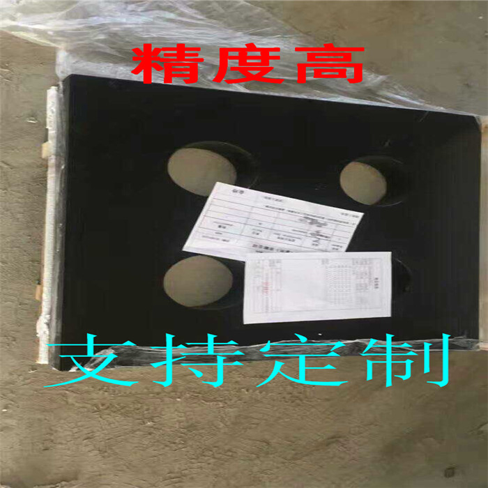 花岗岩方尺大理石方尺检验方形角尺花岗石检测测量角尺90度方尺