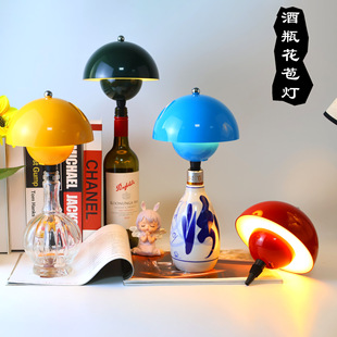 新款花苞酒瓶氛围灯充电台灯插入式餐厅咖啡厅酒吧露营床头灯触控