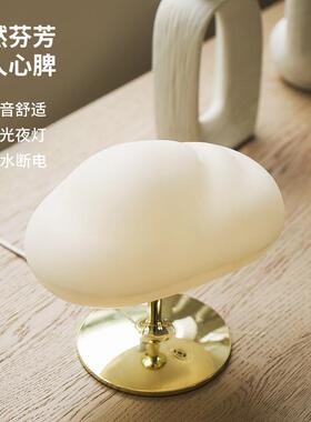 跨境云雾香薰机LED夜灯氛围感装饰精油香薰助眠加湿器加柔光夜灯