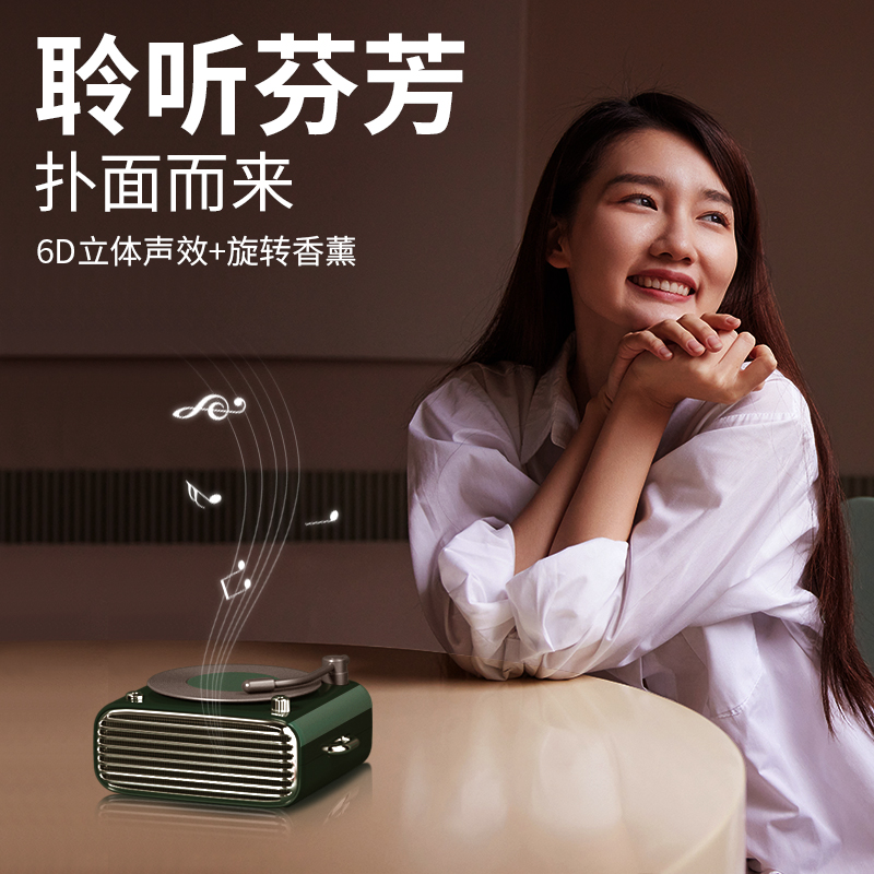 无线蓝牙音响小型发烧级男生