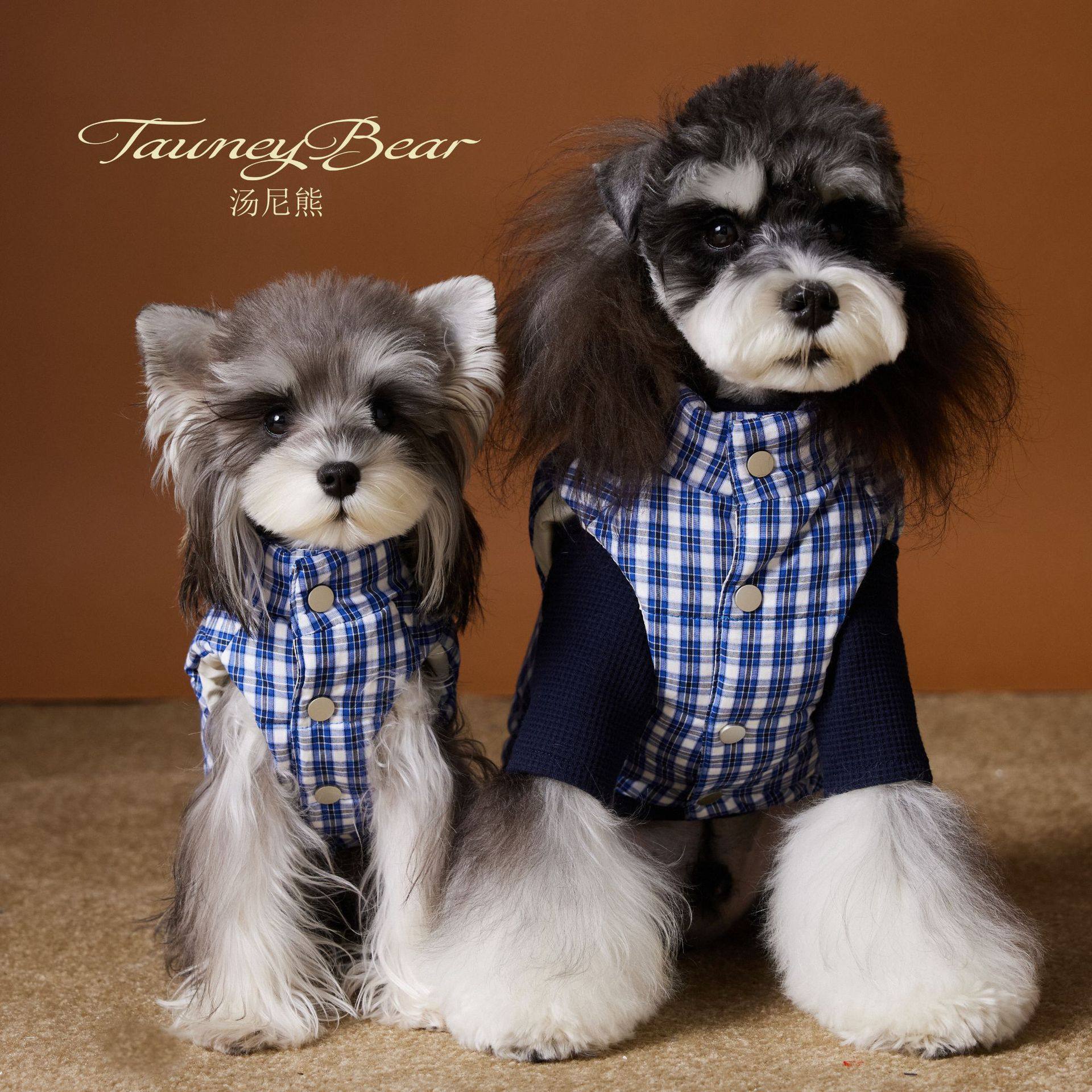 狗狗秋冬衣服羽绒服背心冬装宠物柴犬保暖小中型犬泰迪比熊雪纳瑞,宠物/宠物食品及用品,狗宠物服装/雨衣,淘宝优惠券,粉丝福利购,淘宝优惠卷