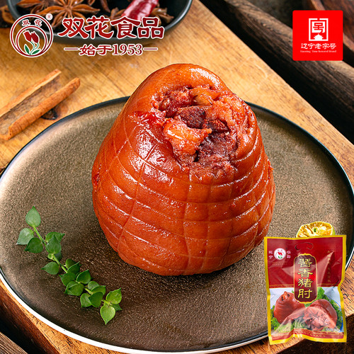 双花酱香猪肘500g无骨全肉