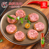 双花香辣肘花香肠250g东北特产猪肉熟食零食即食真空包装 本溪双花