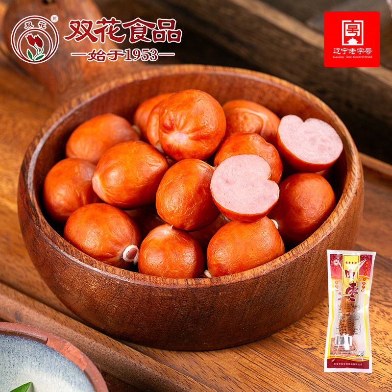 双花小肉枣香肠70g*5袋爆汁Q弹开袋即食宵夜零食解馋充饥独立包装