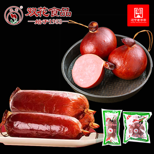 双花一号肠 570g东北特产红肠果木熏烤即食辽宁老字号 香肚组合装