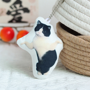 黑白奶牛猫跳舞钥匙扣玩偶发声挂件毛绒猫咪可定制照片宠物小抱枕