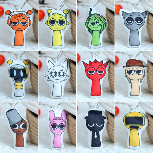 节奏盒子钥匙扣书包挂件礼物饰品