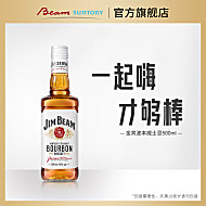 金宾波本威士忌500ml嗨棒美国进口