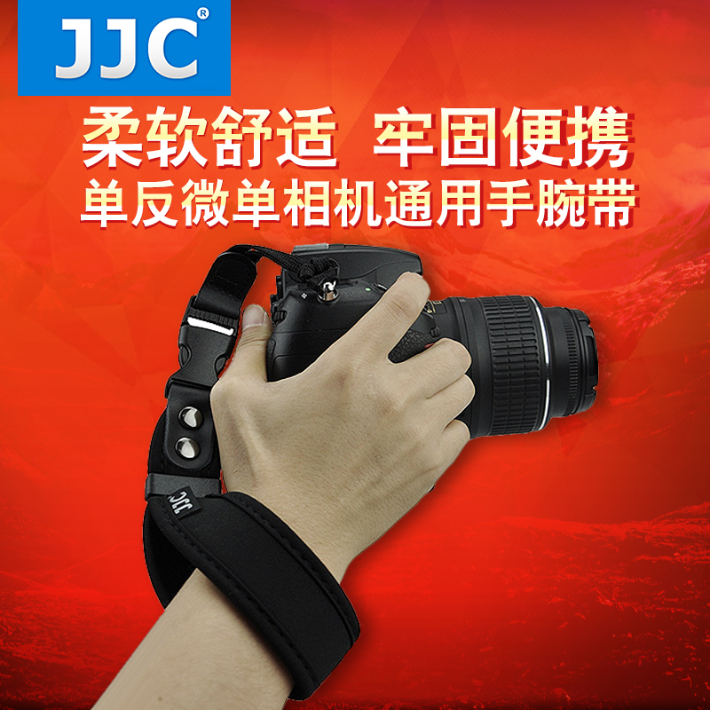 JJC΢µ¥·´Ïà»úÊÖÍó´ø¼ÑÄÜ700D 750DË÷ÄáA6000 Ä῵D7000 D7100