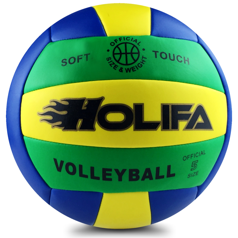 Ballon de volley - Ref 2010148 Image 3