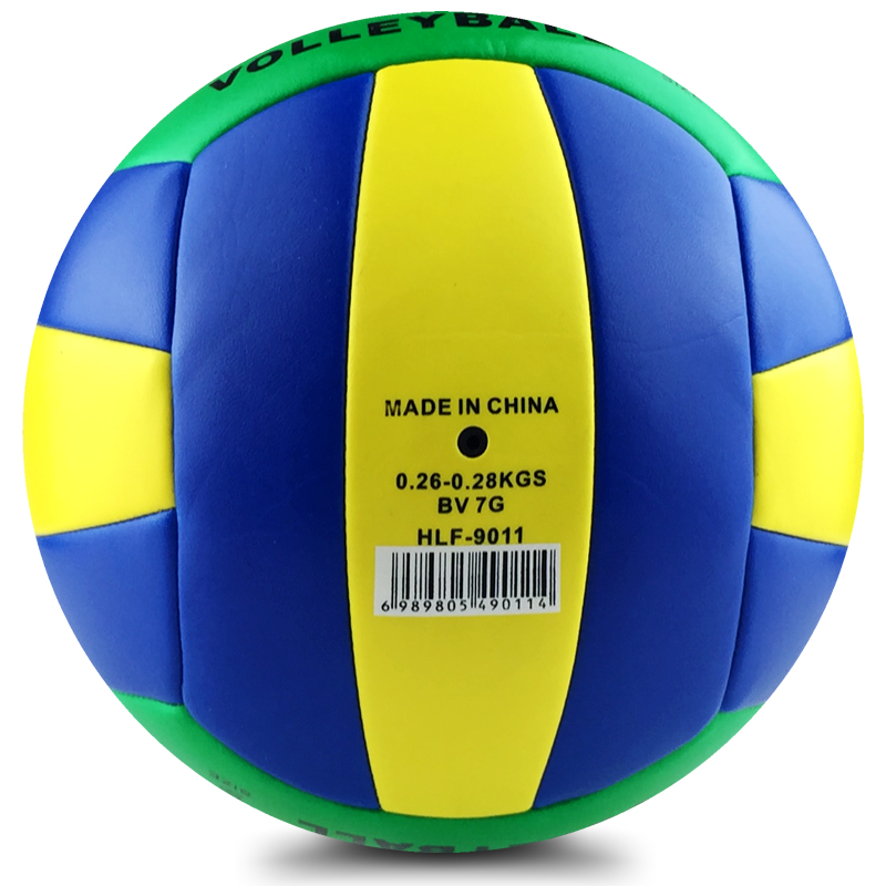 Ballon de volley - Ref 2010148 Image 4