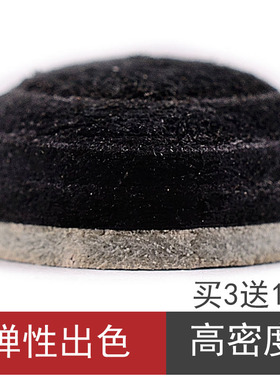 GOKO戈奴斯诺克台球杆皮头黑8九球杆枪头英式桌球杆P9