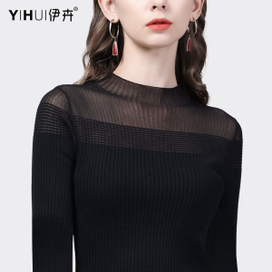 针织衫女短袖上衣薄款法式打底小衫别致黑色内搭小众气质名媛秋冬