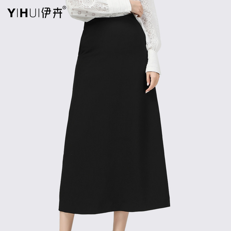 春装半身裙a字裙女黑色高腰显瘦长裙百搭气质长裙棉大码新款