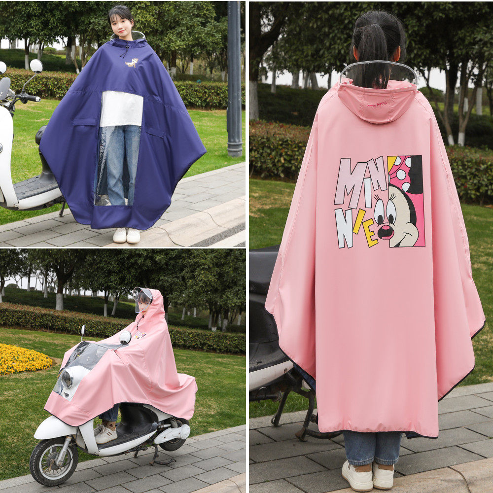 电动电瓶踏板摩托自行车男女可爱双帽檐防暴雨长款加厚加大雨披潮