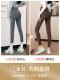 【Little Sun】 серое + кофейное пруживание и температура осеннего стиля 10 ~ 25 ℃