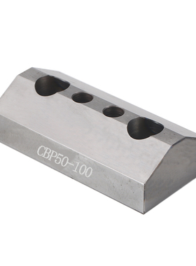 斜楔用V型导板铜凹CBG/CBS/PCVP耐磨导向块钢凸CBP/CBSP/PCVPS